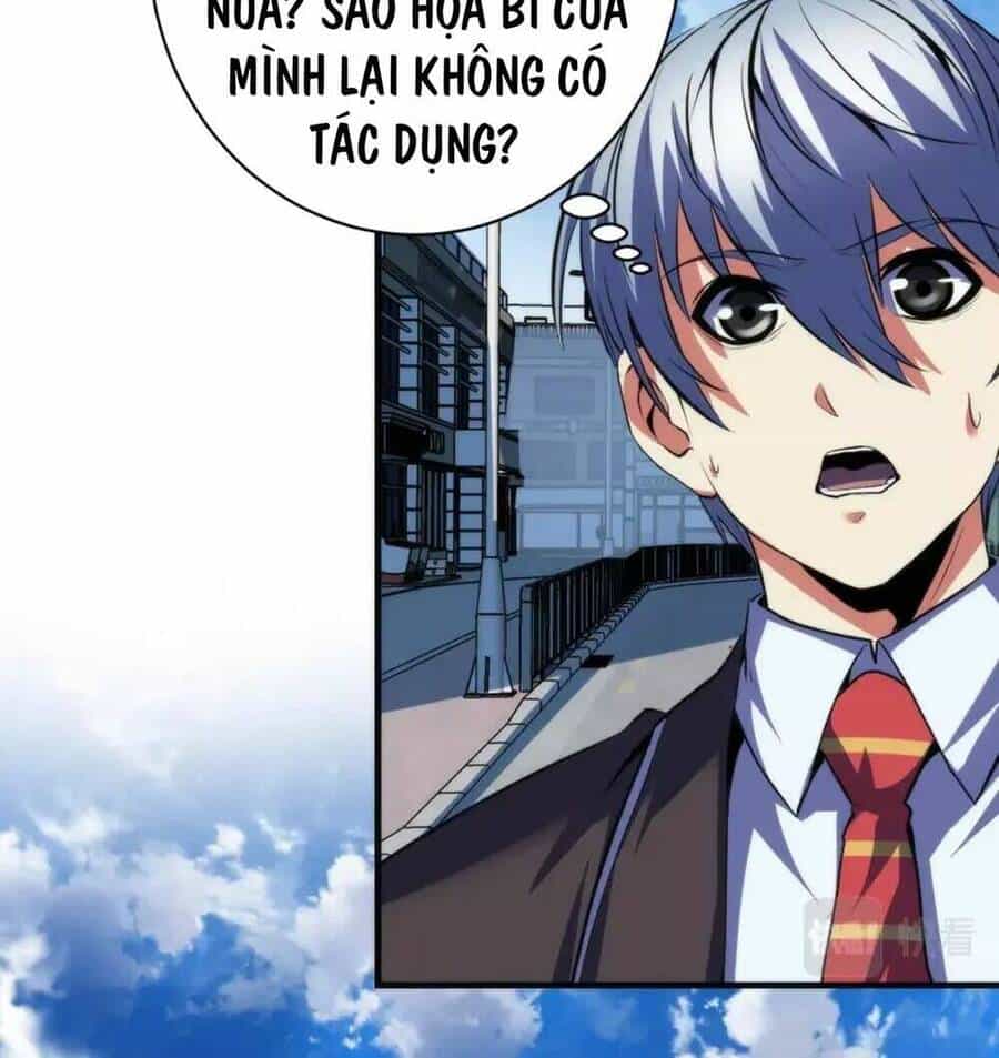 Trở Thành Thần Chủ Cthulhu - Chương 163 - ảnh 58