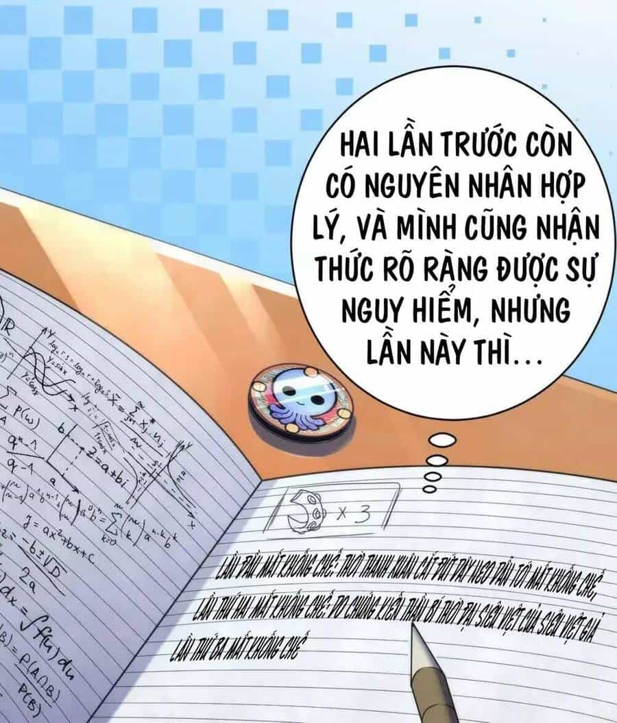 Trở Thành Thần Chủ Cthulhu - Chương 164 - ảnh 39