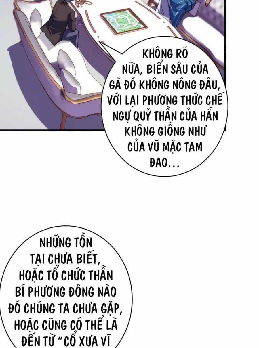 Trở Thành Thần Chủ Cthulhu - Chương 164 - ảnh 67