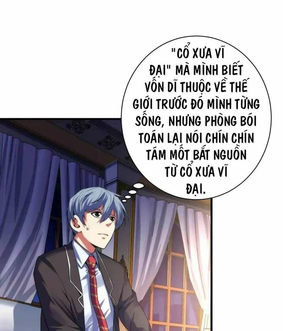 Trở Thành Thần Chủ Cthulhu - Chương 165 - ảnh 15