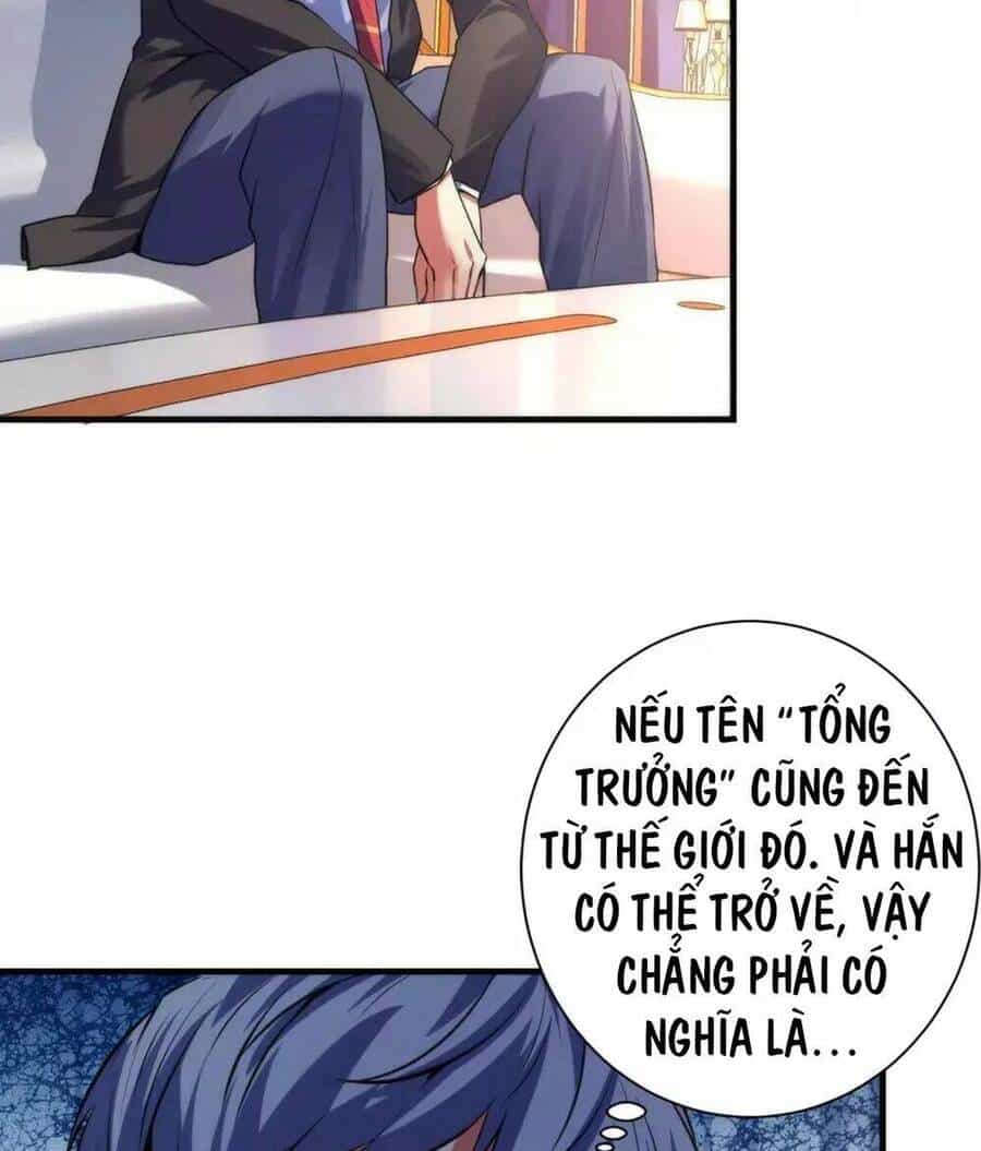 Trở Thành Thần Chủ Cthulhu - Chương 165 - ảnh 16