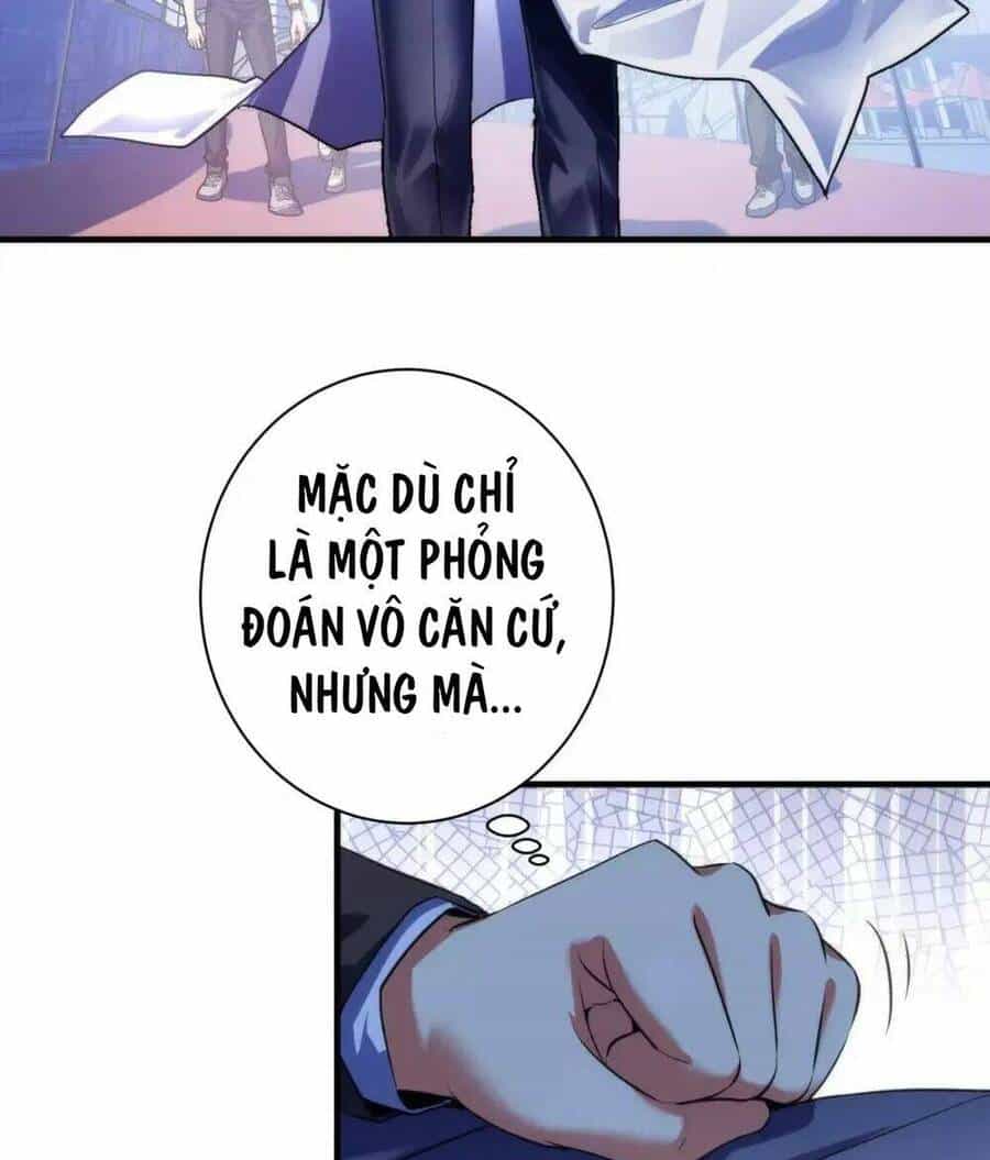 Trở Thành Thần Chủ Cthulhu - Chương 165 - ảnh 20