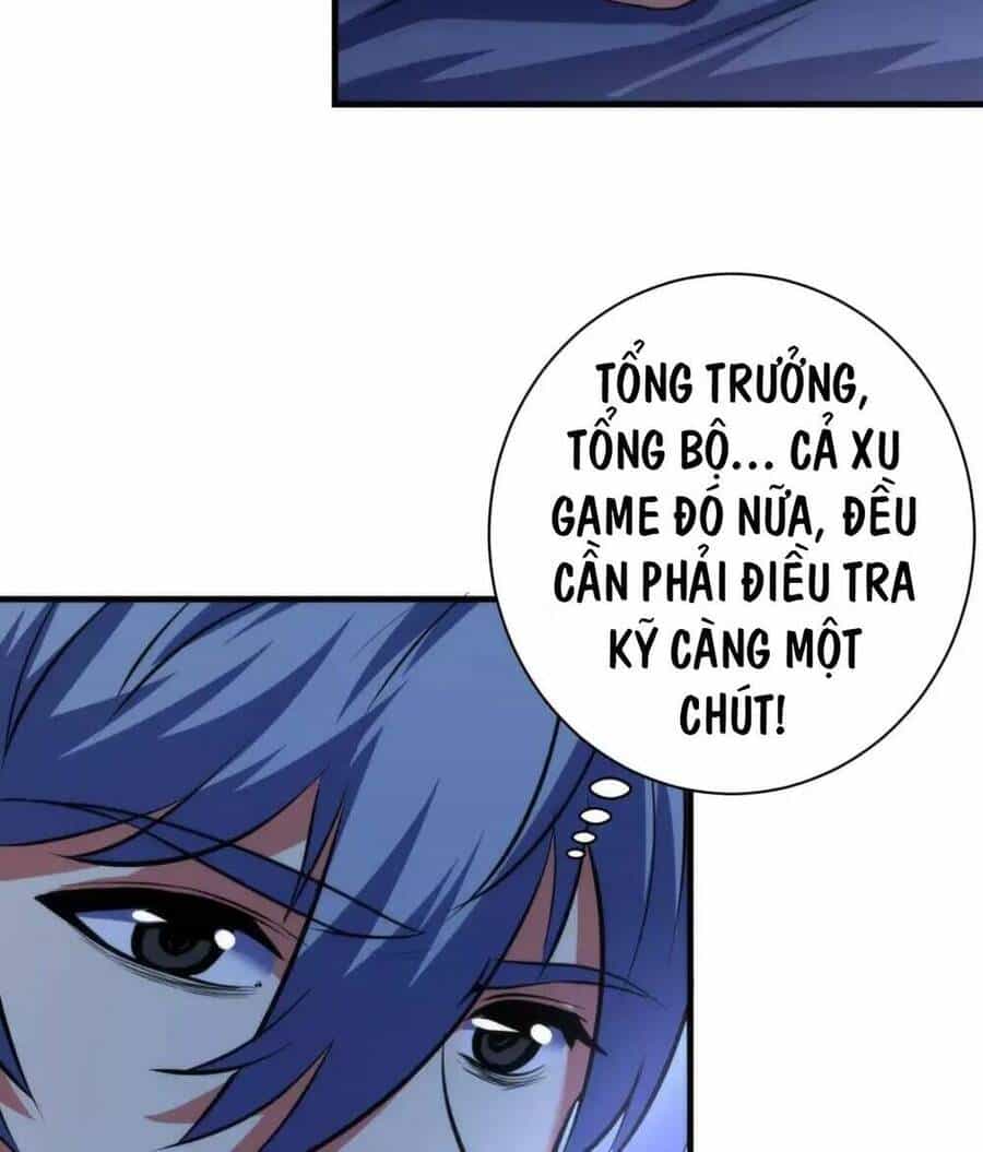 Trở Thành Thần Chủ Cthulhu - Chương 165 - ảnh 21