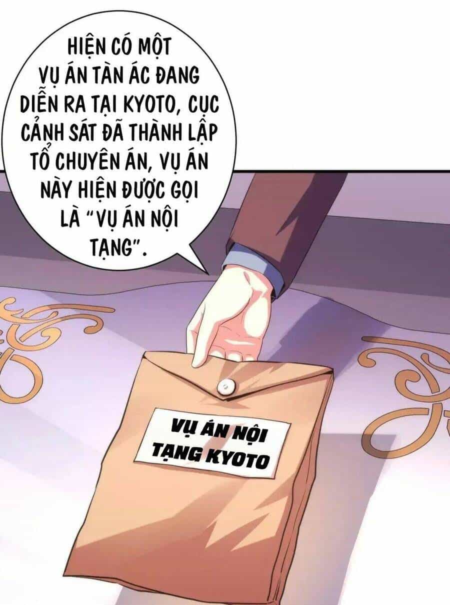 Trở Thành Thần Chủ Cthulhu - Chương 165 - ảnh 33