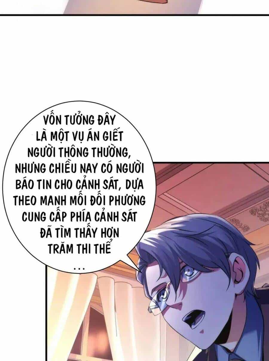 Trở Thành Thần Chủ Cthulhu - Chương 165 - ảnh 34
