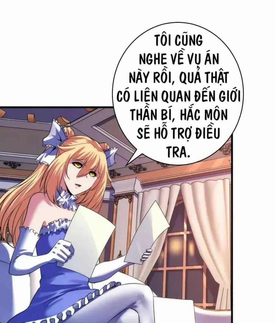 Trở Thành Thần Chủ Cthulhu - Chương 165 - ảnh 44