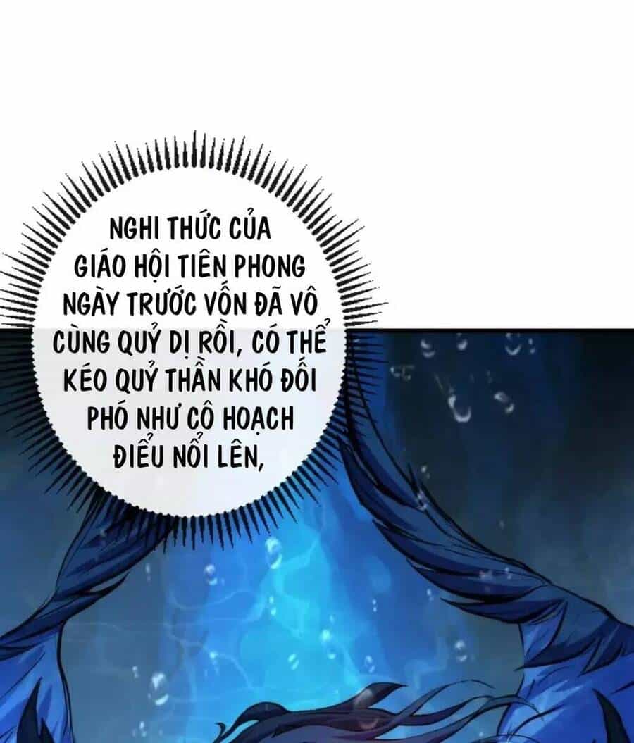 Trở Thành Thần Chủ Cthulhu - Chương 165 - ảnh 64