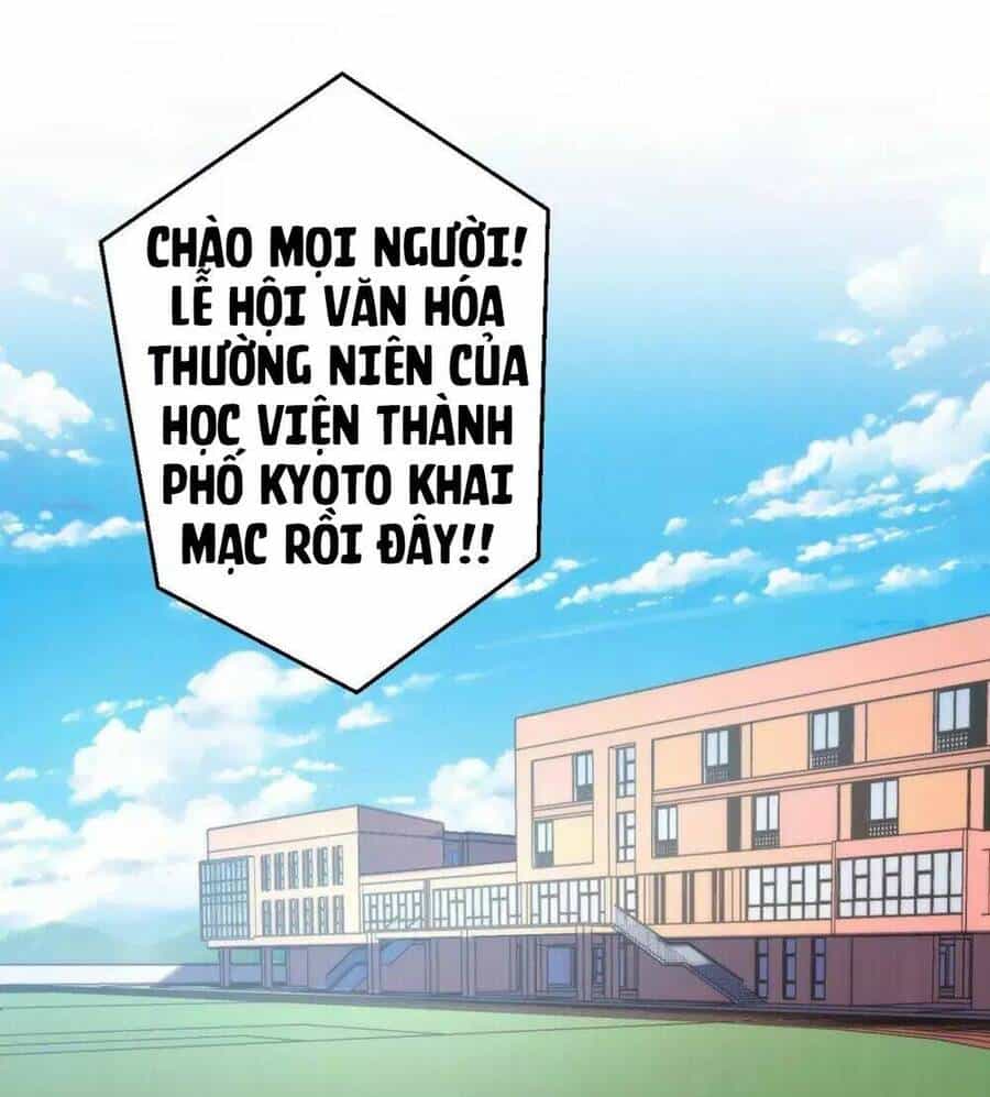 Trở Thành Thần Chủ Cthulhu - Chương 166 - ảnh 21