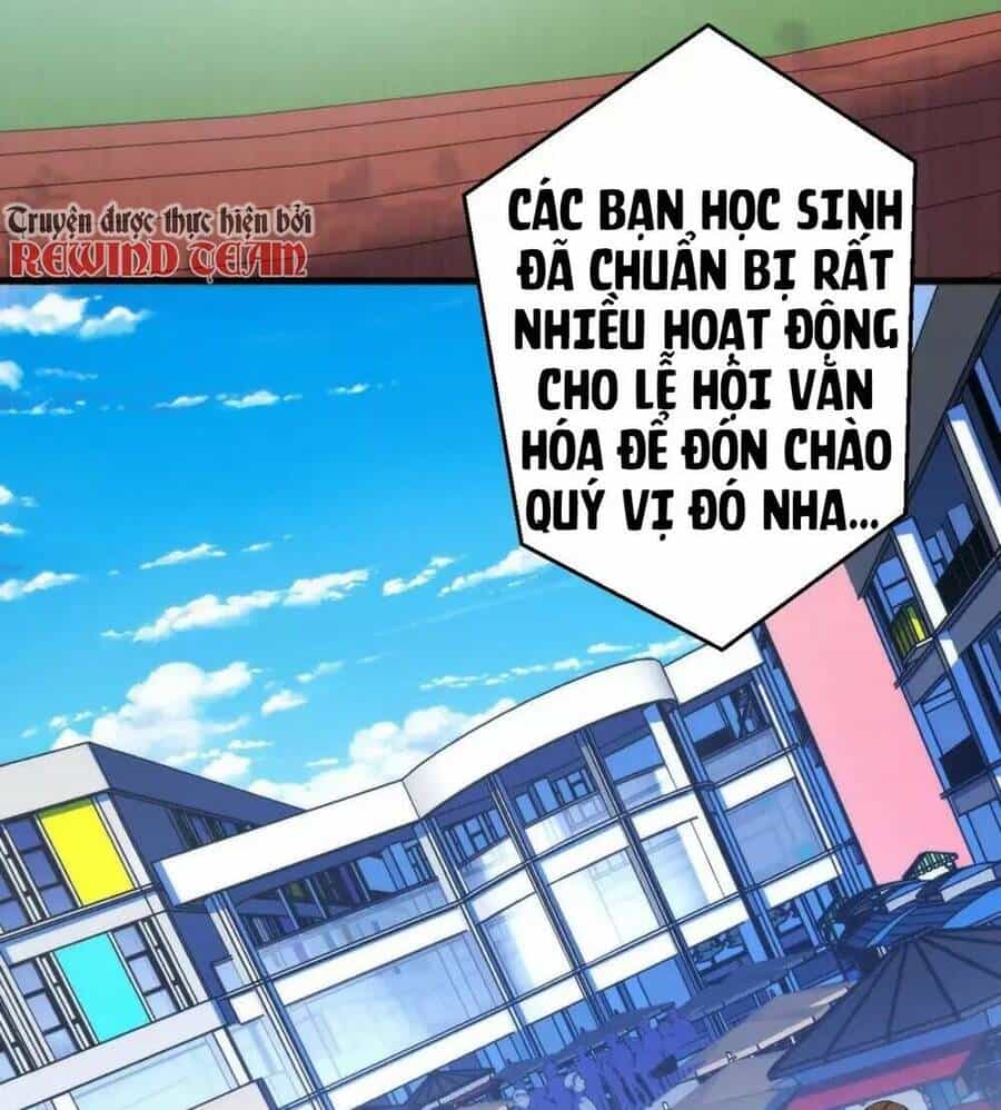 Trở Thành Thần Chủ Cthulhu - Chương 166 - ảnh 22