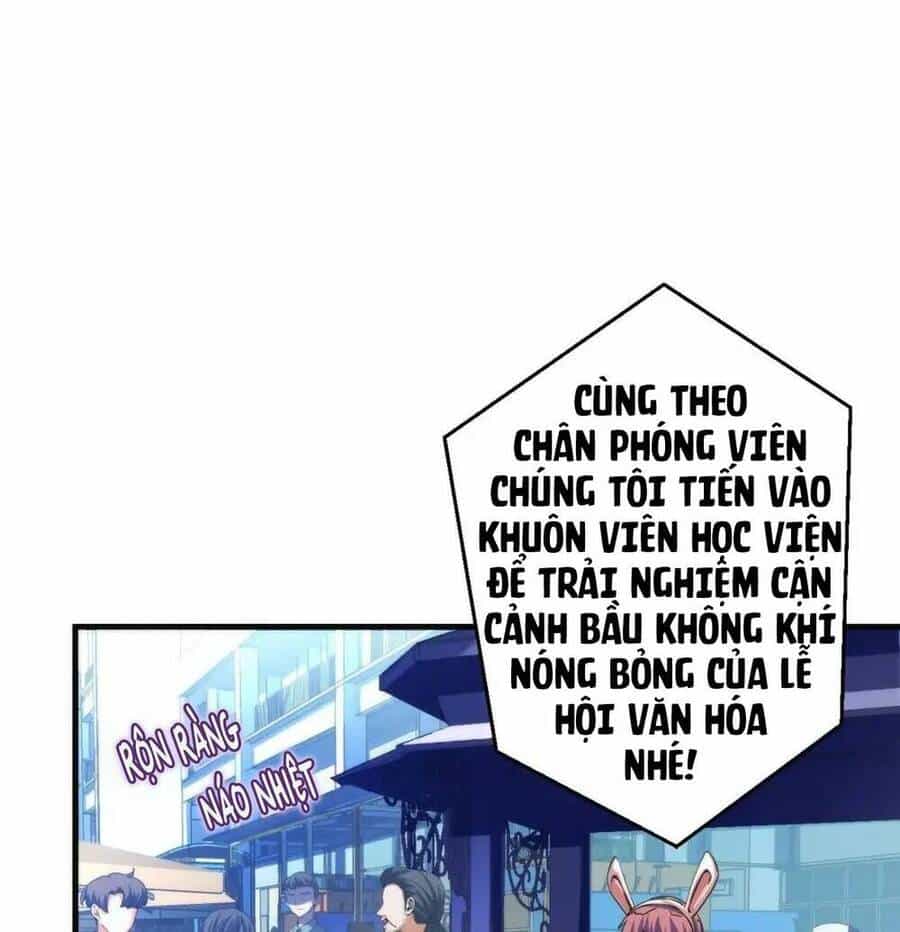 Trở Thành Thần Chủ Cthulhu - Chương 166 - ảnh 24