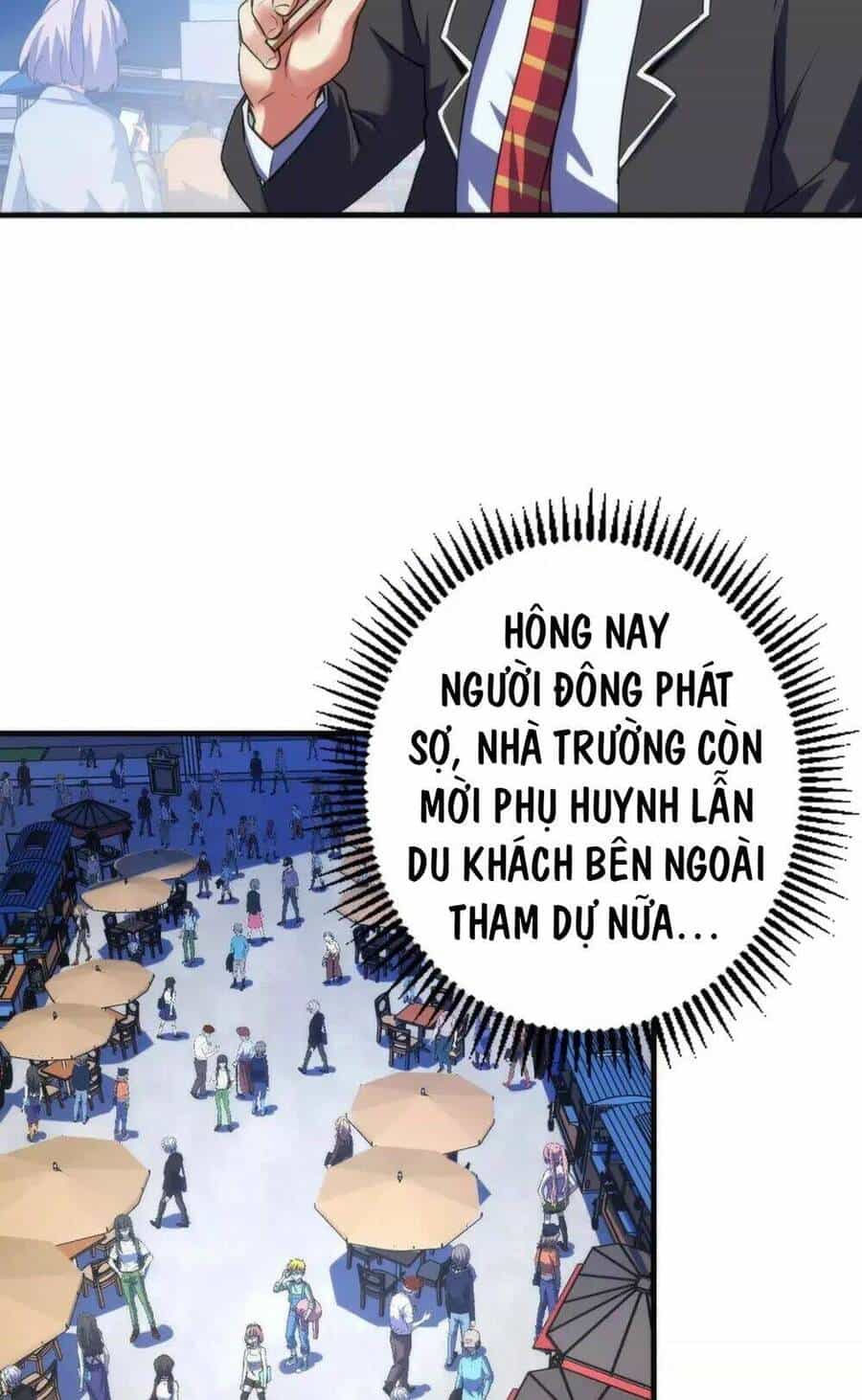 Trở Thành Thần Chủ Cthulhu - Chương 166 - ảnh 27