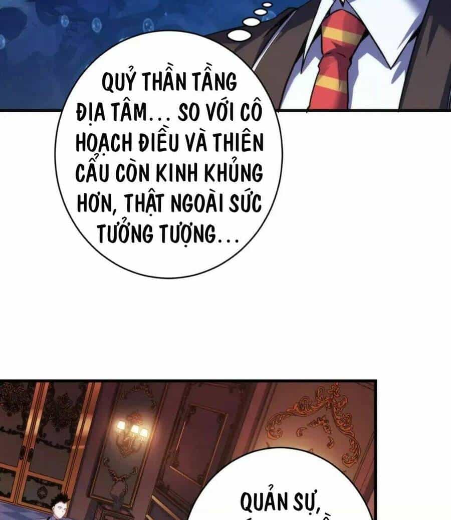 Trở Thành Thần Chủ Cthulhu - Chương 166 - ảnh 4