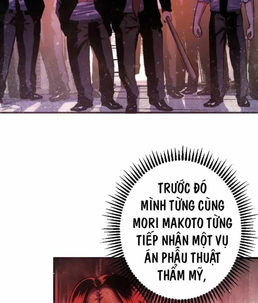 Trở Thành Thần Chủ Cthulhu - Chương 166 - ảnh 47