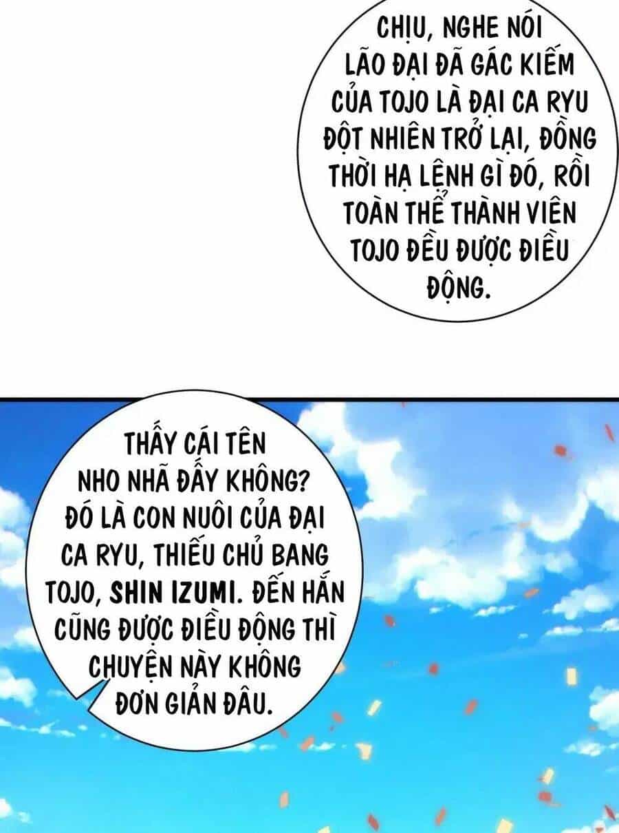 Trở Thành Thần Chủ Cthulhu - Chương 166 - ảnh 50