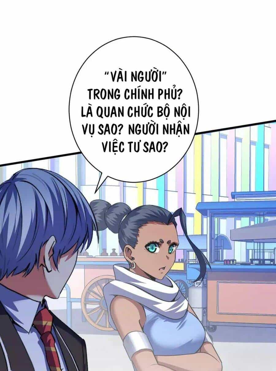 Trở Thành Thần Chủ Cthulhu - Chương 166 - ảnh 57