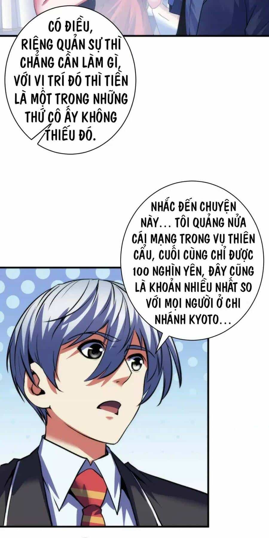 Trở Thành Thần Chủ Cthulhu - Chương 166 - ảnh 63