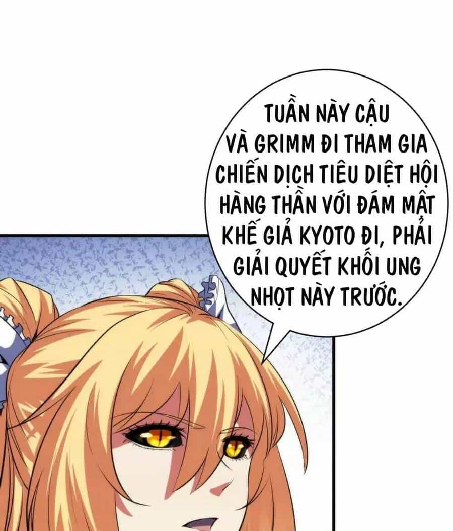 Trở Thành Thần Chủ Cthulhu - Chương 166 - ảnh 9