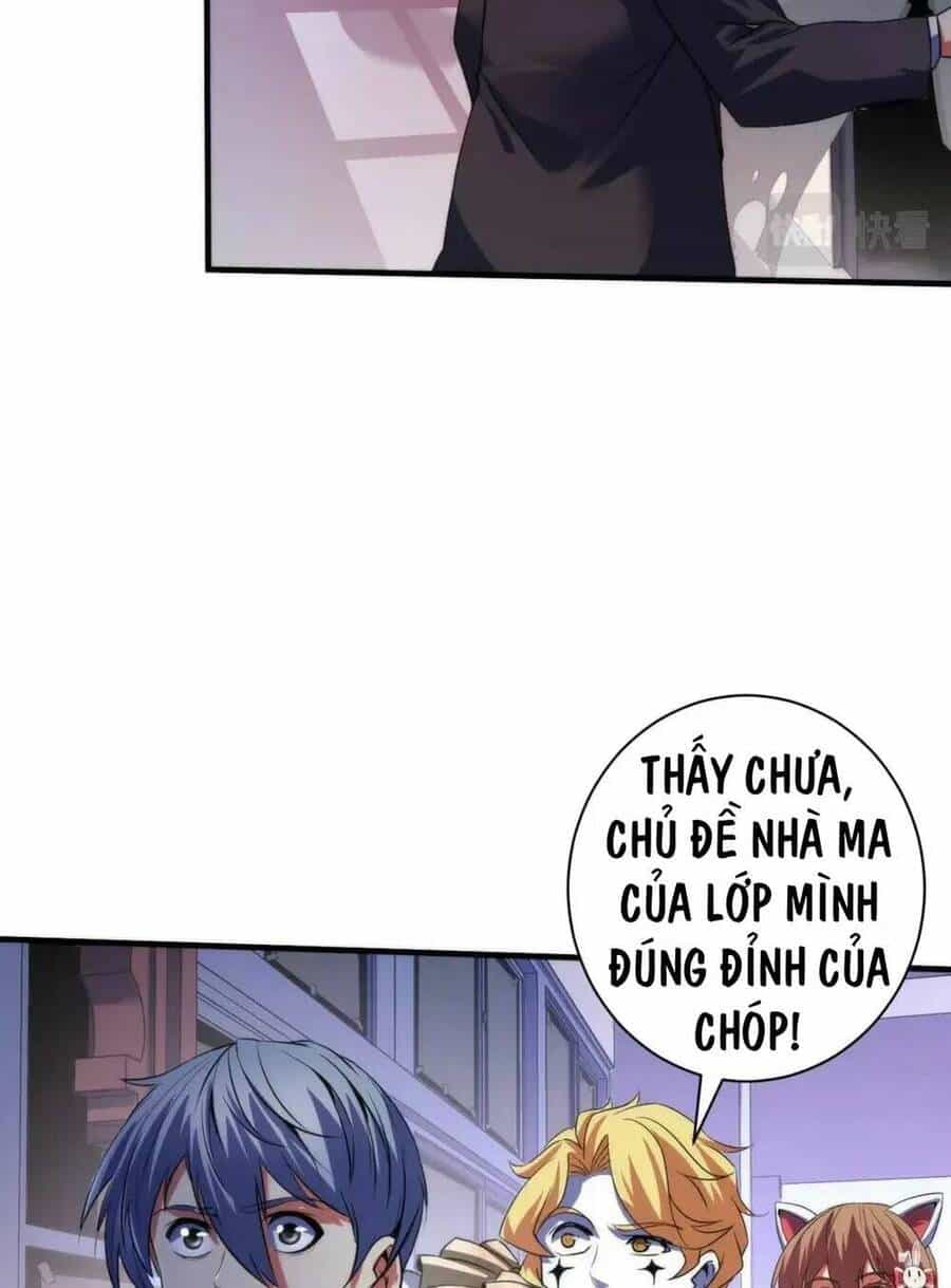 Trở Thành Thần Chủ Cthulhu - Chương 167 - ảnh 33