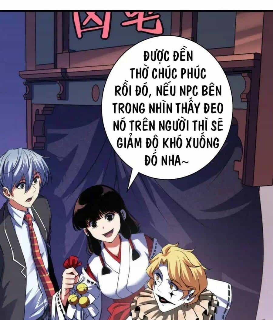 Trở Thành Thần Chủ Cthulhu - Chương 167 - ảnh 38