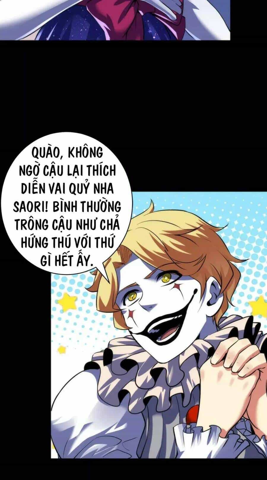 Trở Thành Thần Chủ Cthulhu - Chương 167 - ảnh 58