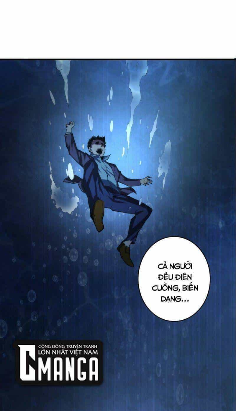 Trở Thành Thần Chủ Cthulhu - Chương 17 - ảnh 31