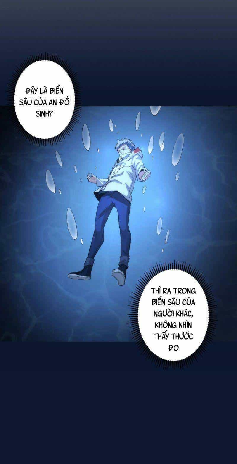 Trở Thành Thần Chủ Cthulhu - Chương 17 - ảnh 41
