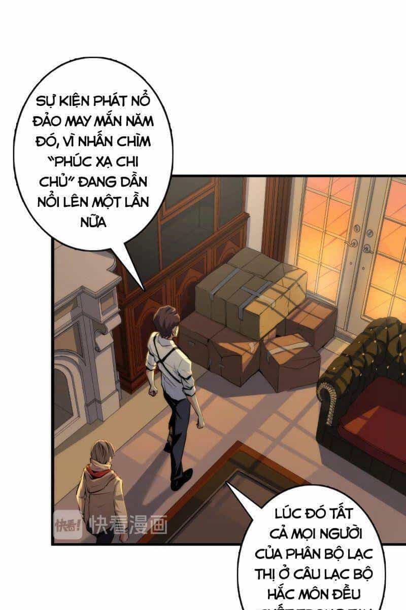 Trở Thành Thần Chủ Cthulhu - Chương 17 - ảnh 9