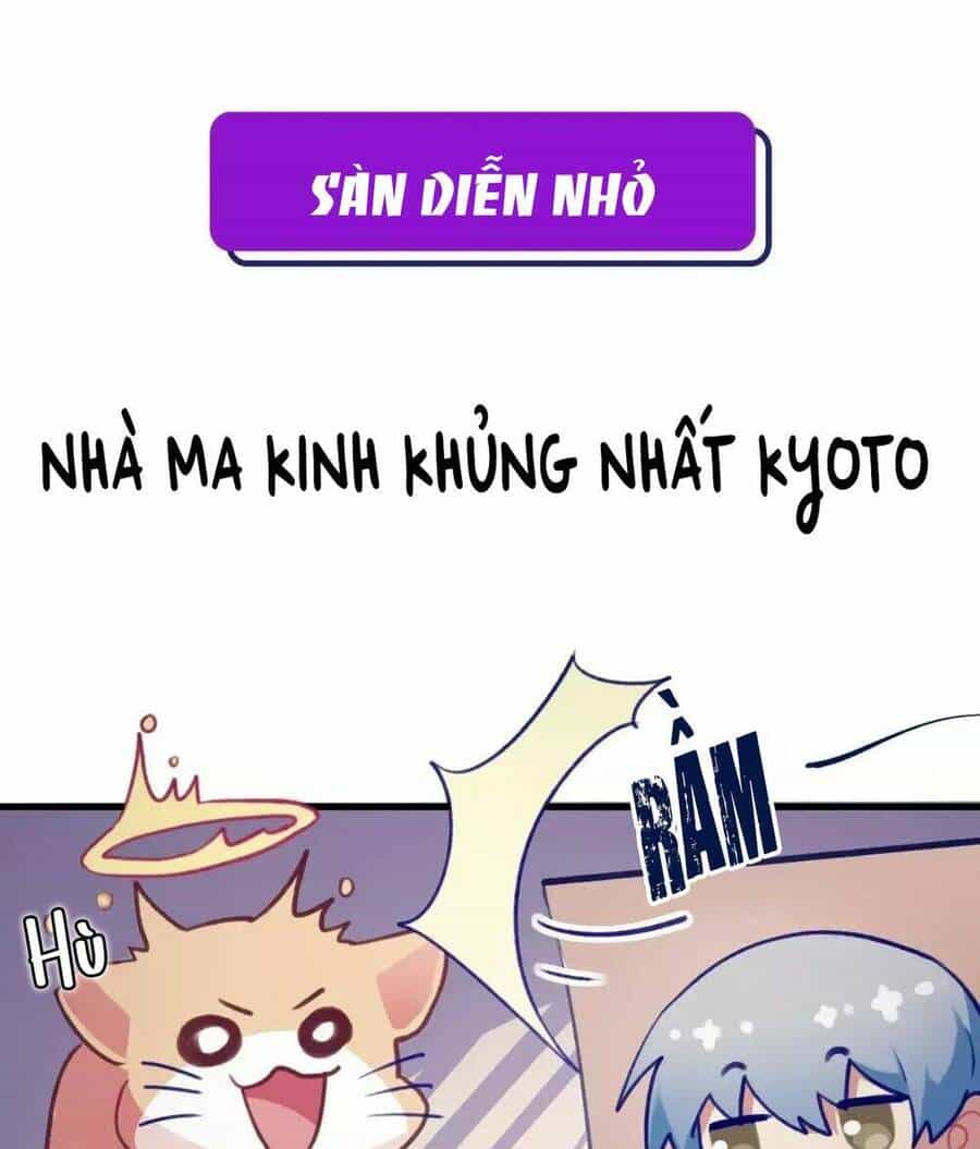 Trở Thành Thần Chủ Cthulhu - Chương 169 - ảnh 75