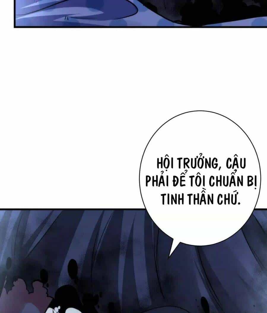 Trở Thành Thần Chủ Cthulhu - Chương 170 - ảnh 73