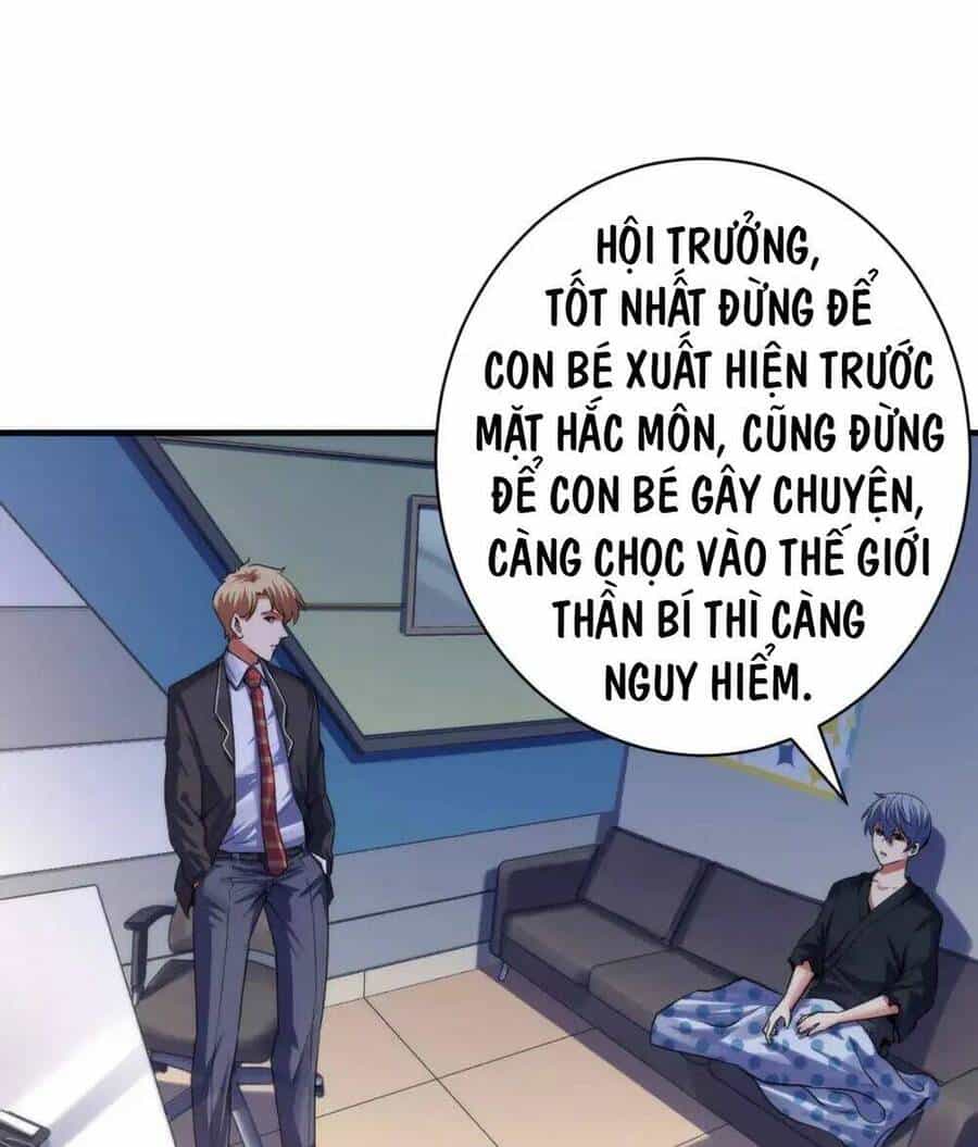 Trở Thành Thần Chủ Cthulhu - Chương 171 - ảnh 19