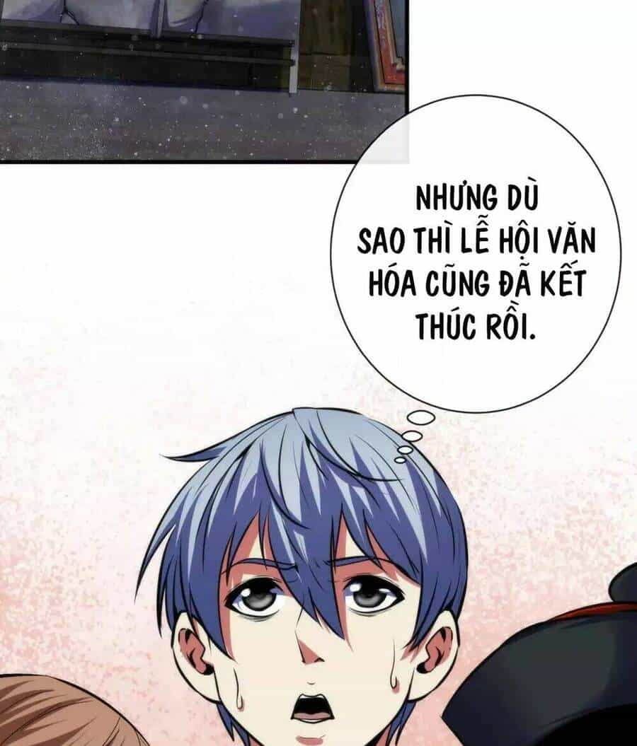 Trở Thành Thần Chủ Cthulhu - Chương 171 - ảnh 60