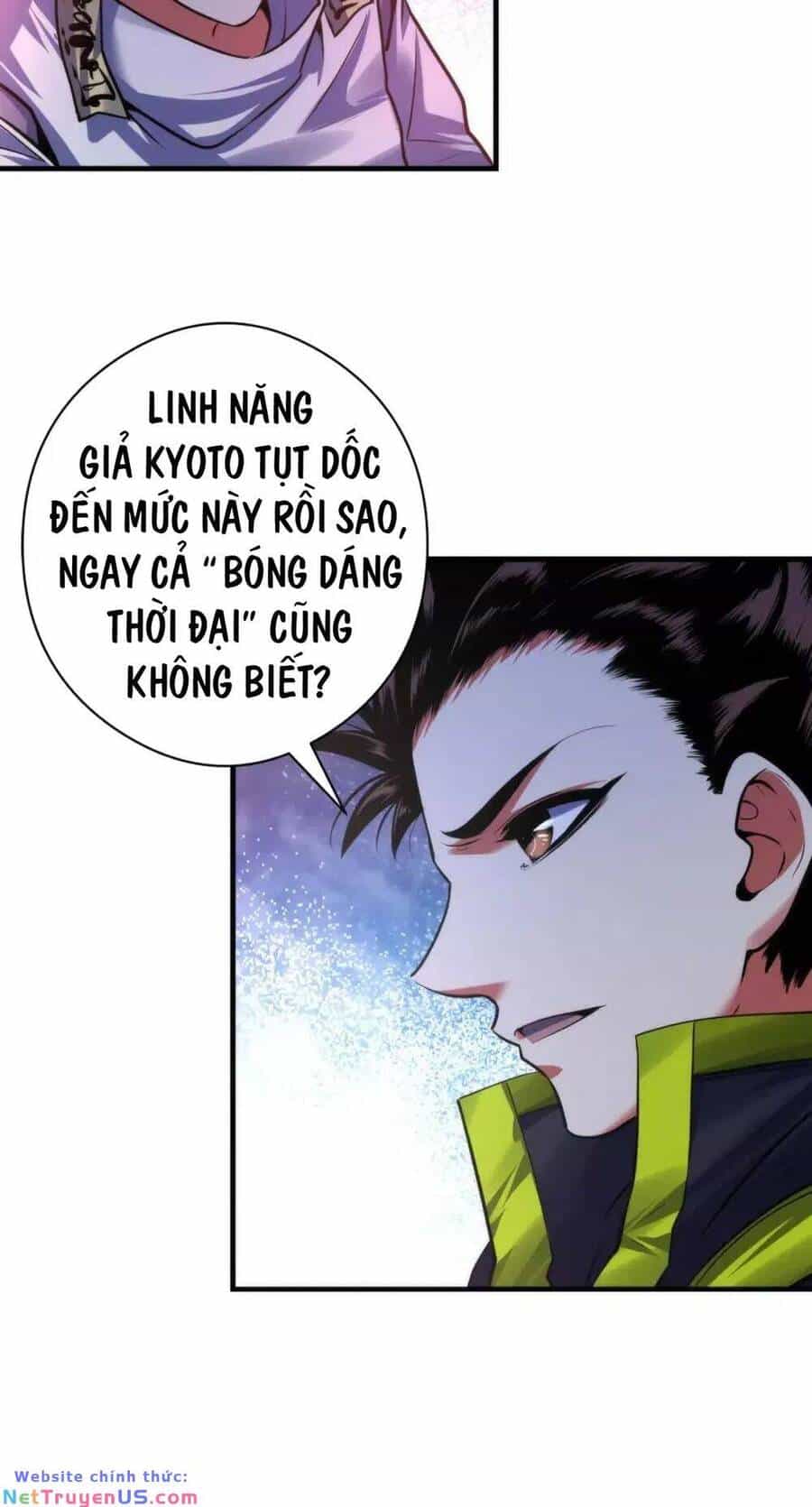 Trở Thành Thần Chủ Cthulhu - Chương 172 - ảnh 26
