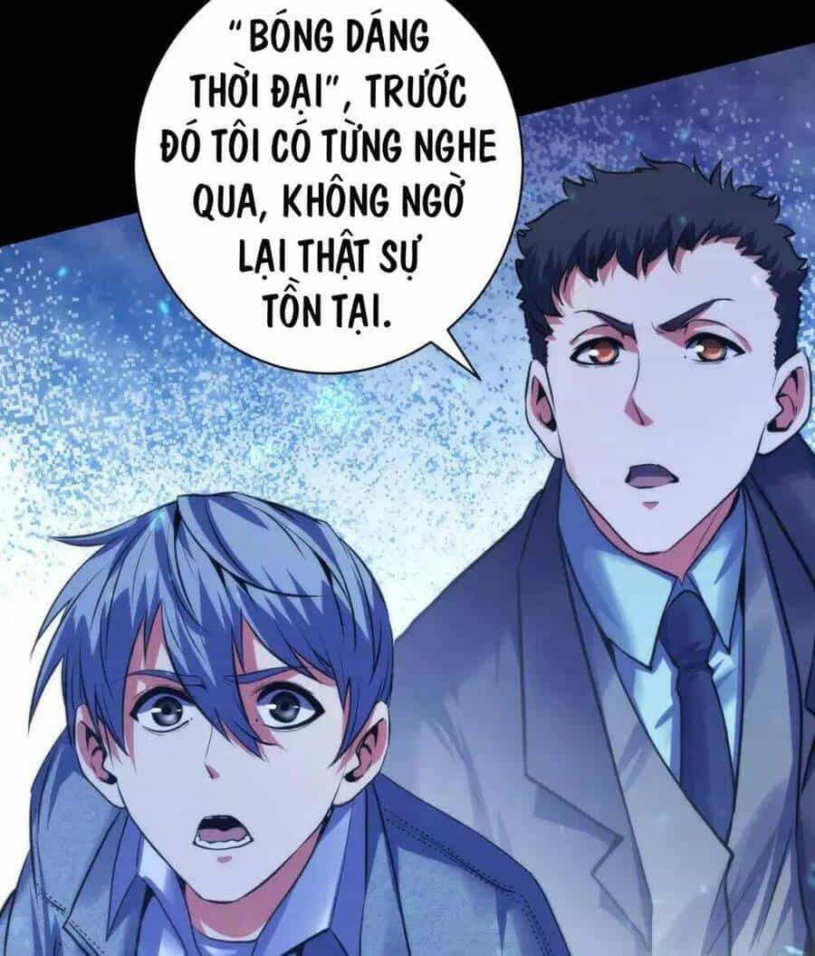 Trở Thành Thần Chủ Cthulhu - Chương 173 - ảnh 25