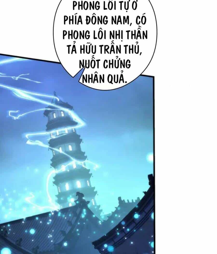 Trở Thành Thần Chủ Cthulhu - Chương 174 - ảnh 23