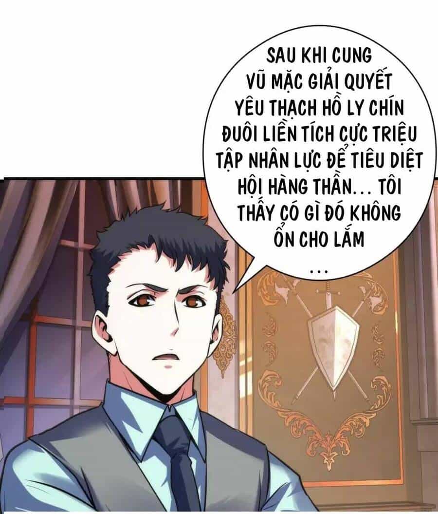 Trở Thành Thần Chủ Cthulhu - Chương 174 - ảnh 38
