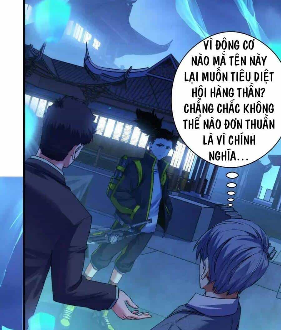 Trở Thành Thần Chủ Cthulhu - Chương 174 - ảnh 51