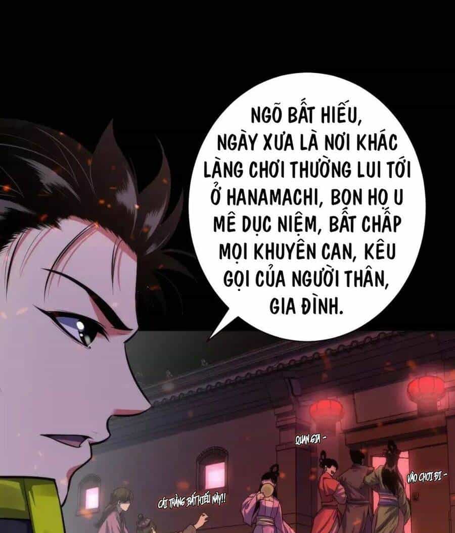 Trở Thành Thần Chủ Cthulhu - Chương 175 - ảnh 46
