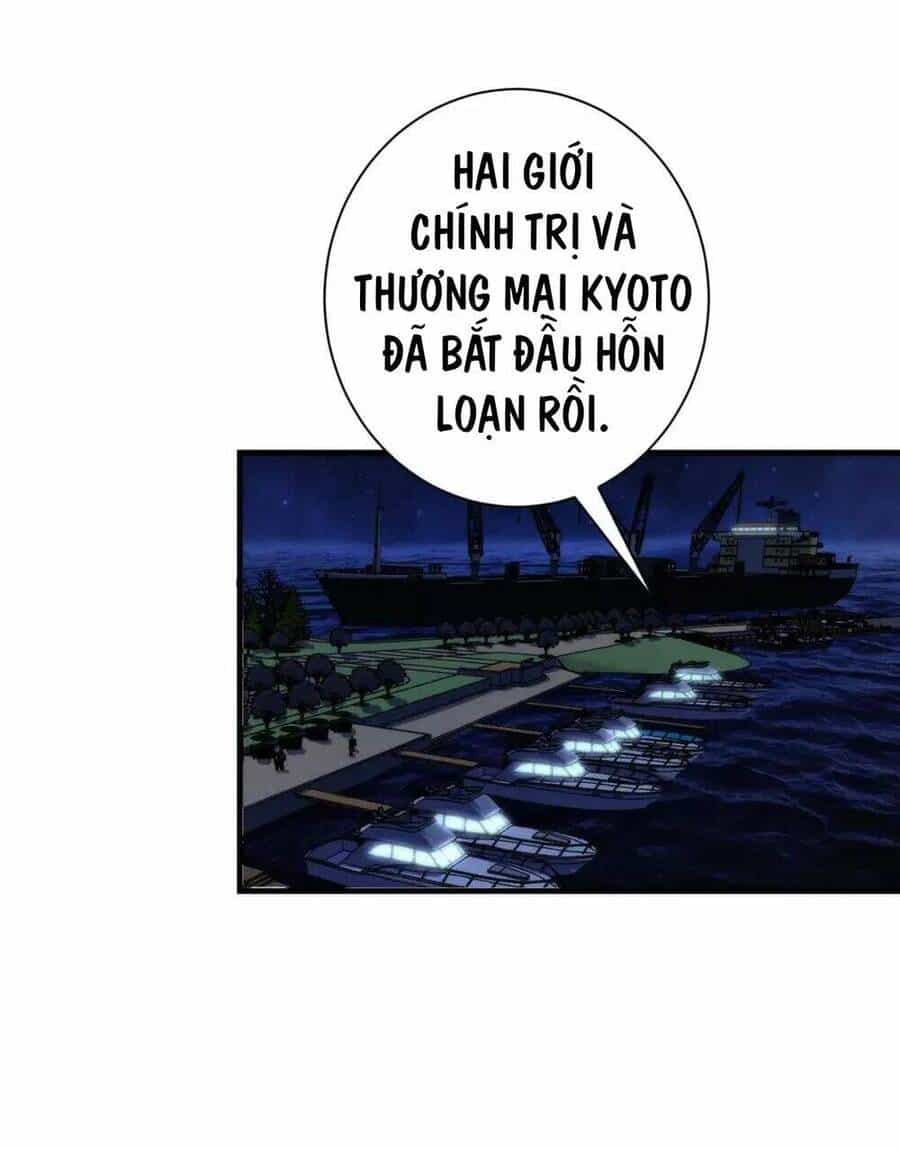 Trở Thành Thần Chủ Cthulhu - Chương 176 - ảnh 32