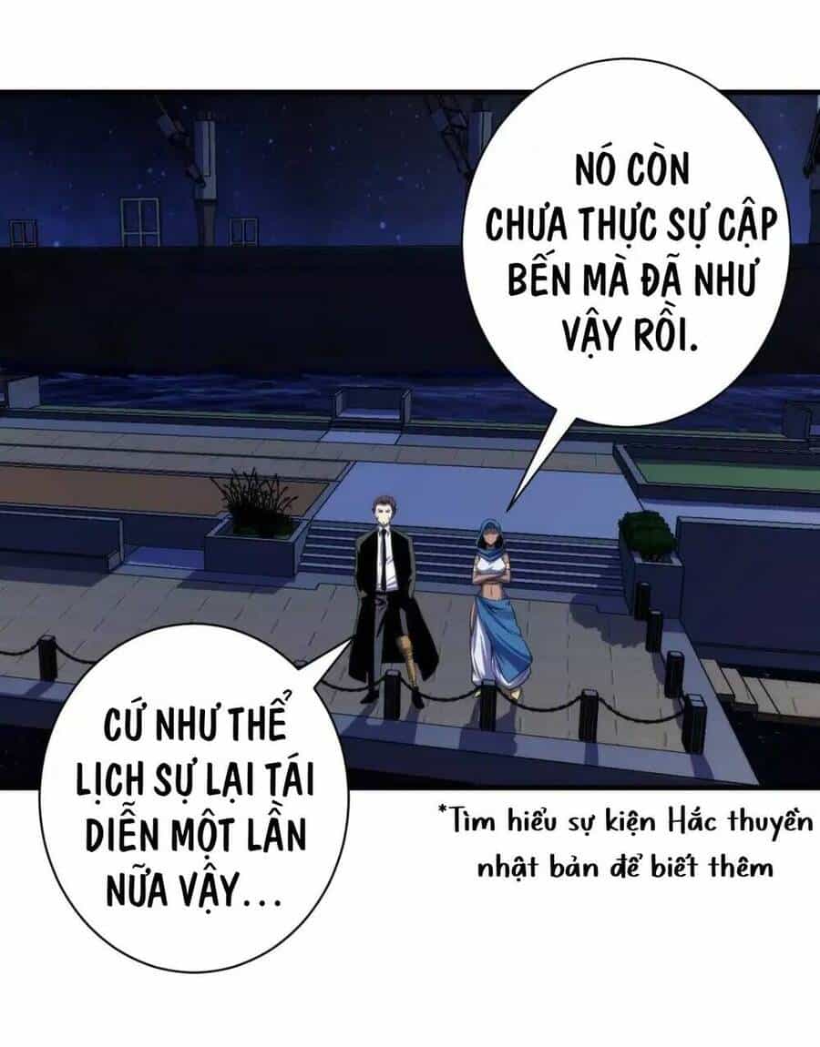 Trở Thành Thần Chủ Cthulhu - Chương 176 - ảnh 33