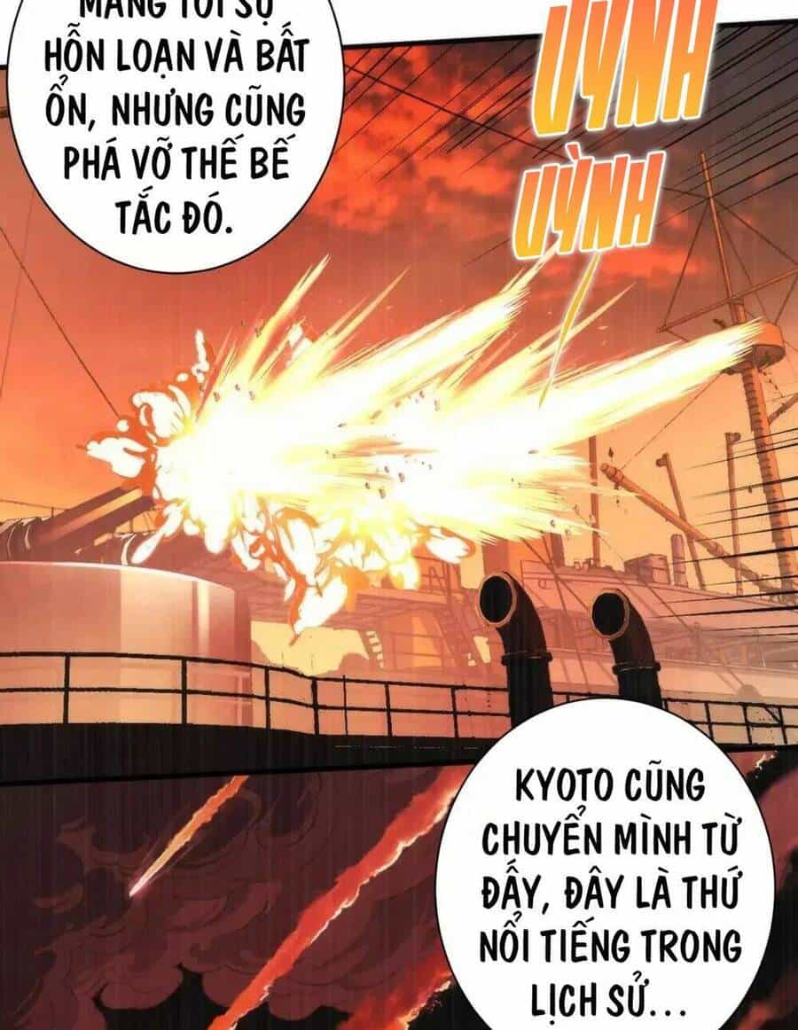 Trở Thành Thần Chủ Cthulhu - Chương 176 - ảnh 39