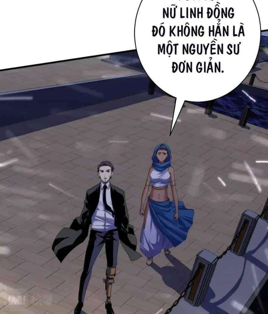 Trở Thành Thần Chủ Cthulhu - Chương 176 - ảnh 44