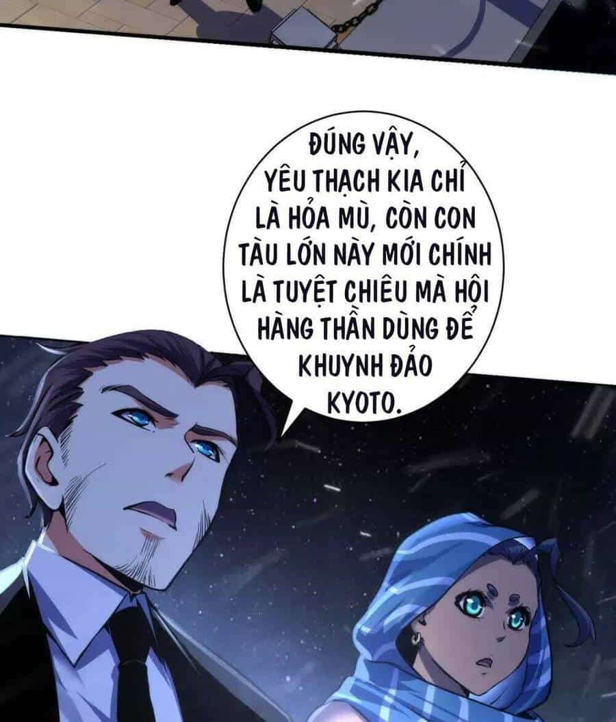Trở Thành Thần Chủ Cthulhu - Chương 176 - ảnh 45