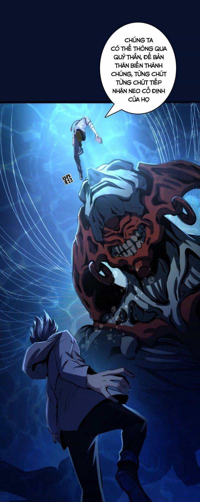 Trở Thành Thần Chủ Cthulhu - Chương 18 - ảnh 11