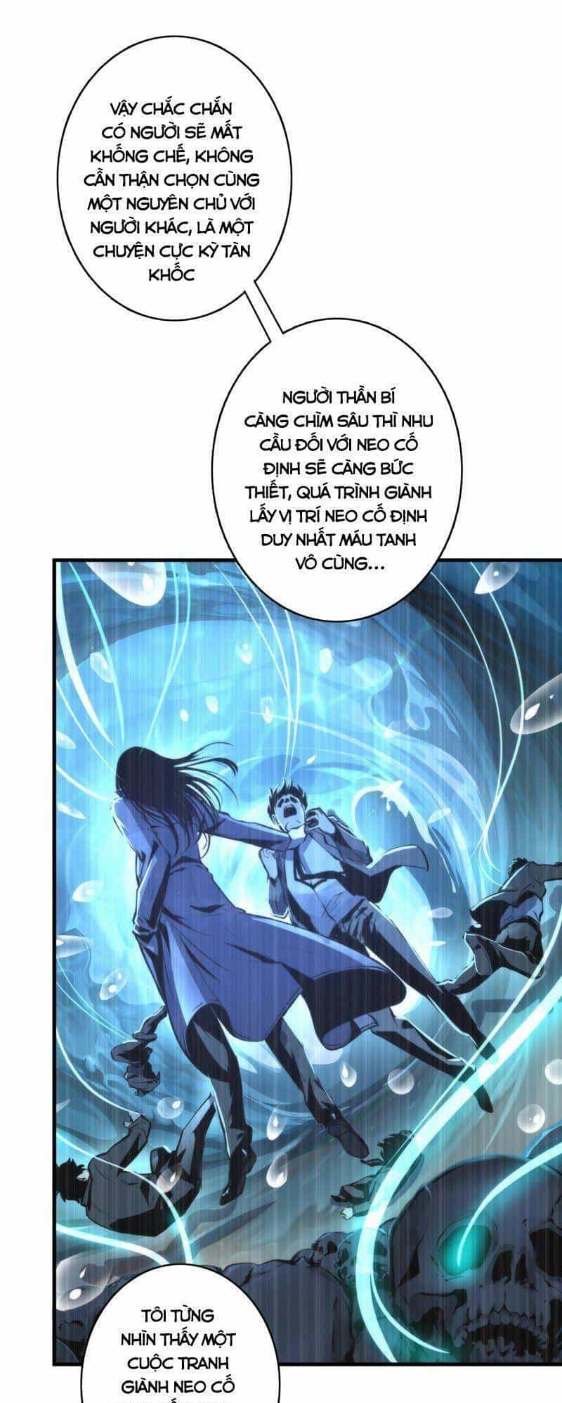 Trở Thành Thần Chủ Cthulhu - Chương 18 - ảnh 22