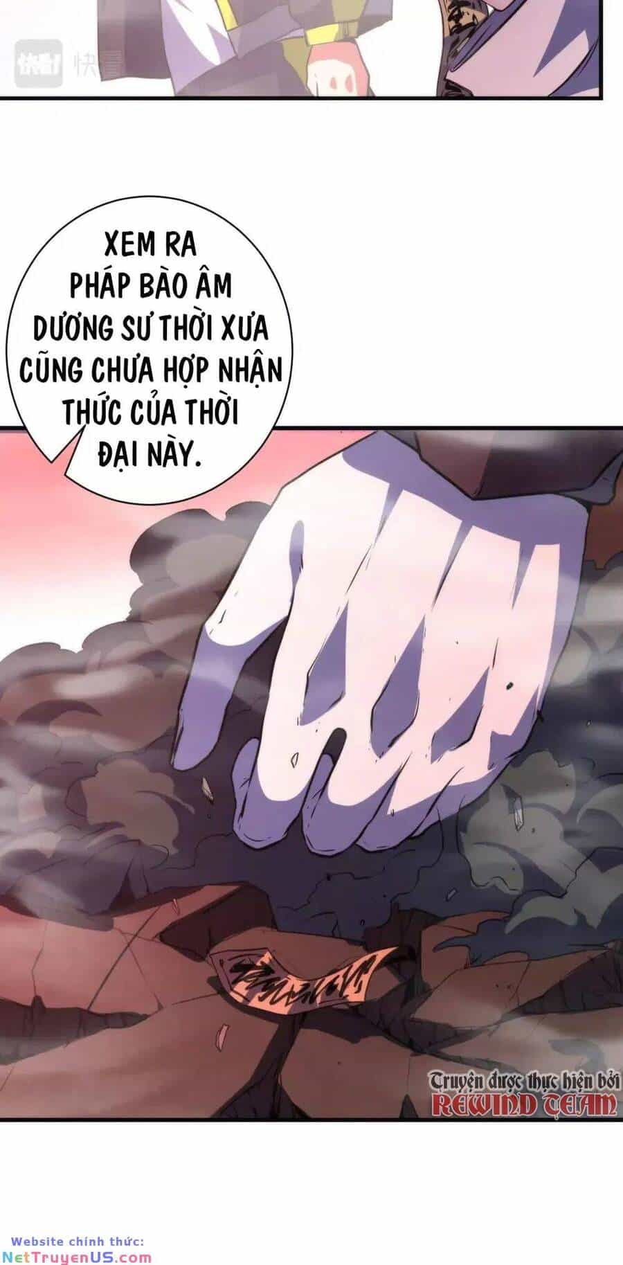 Trở Thành Thần Chủ Cthulhu - Chương 179 - ảnh 23