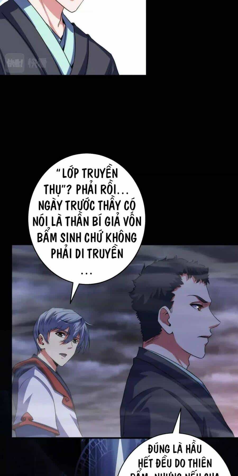 Trở Thành Thần Chủ Cthulhu - Chương 180 - ảnh 28
