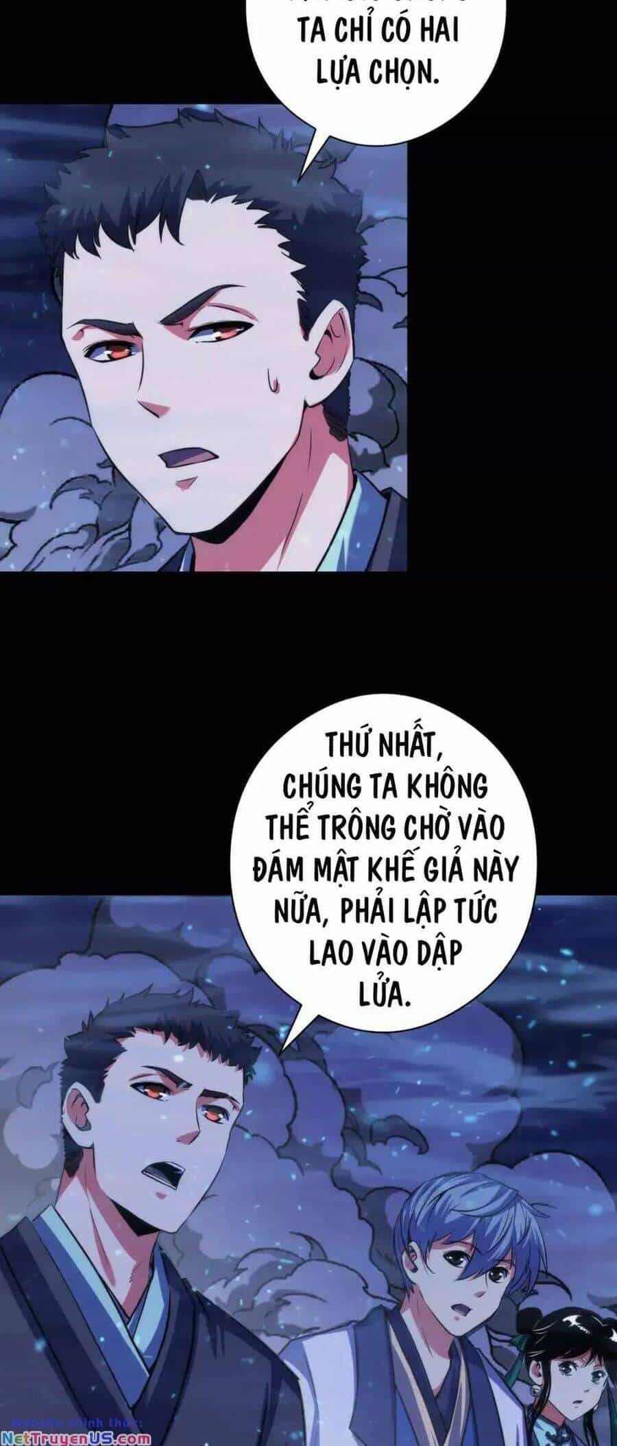 Trở Thành Thần Chủ Cthulhu - Chương 184 - ảnh 17