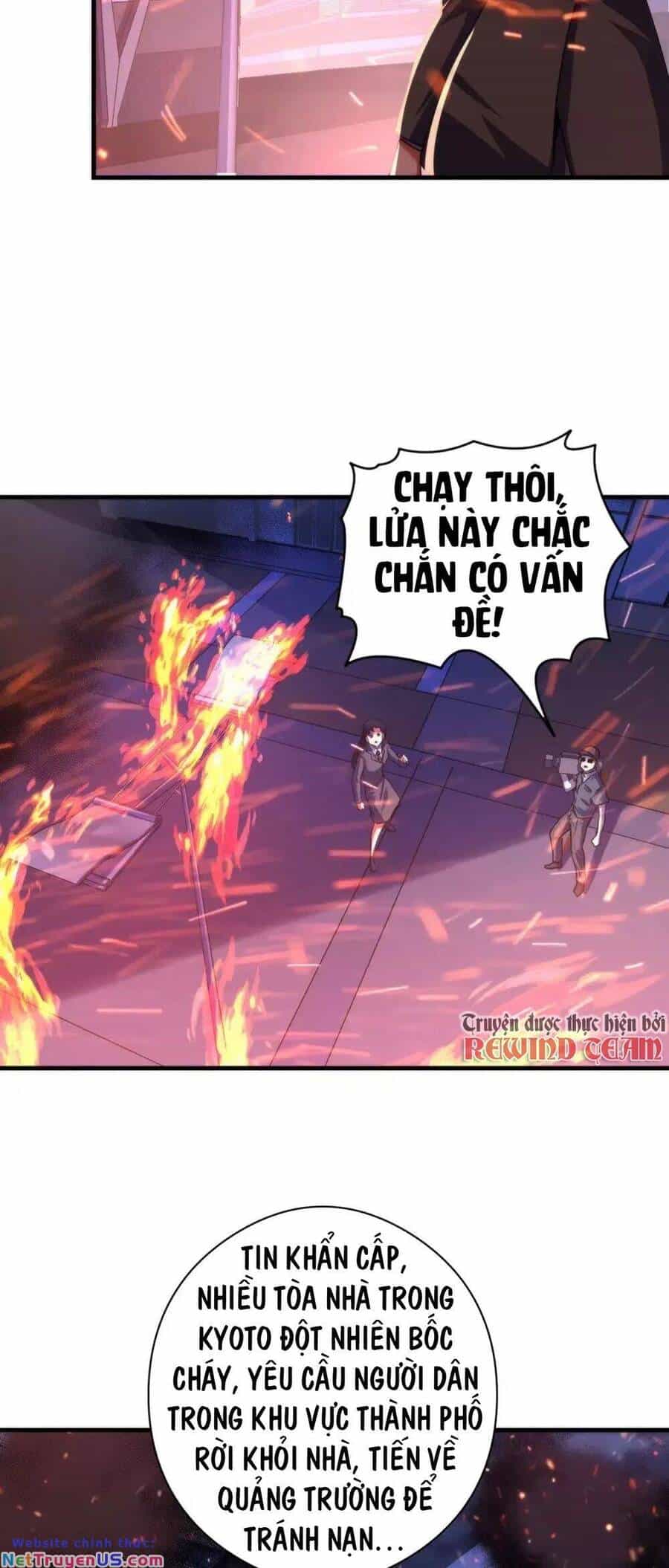 Trở Thành Thần Chủ Cthulhu - Chương 184 - ảnh 35