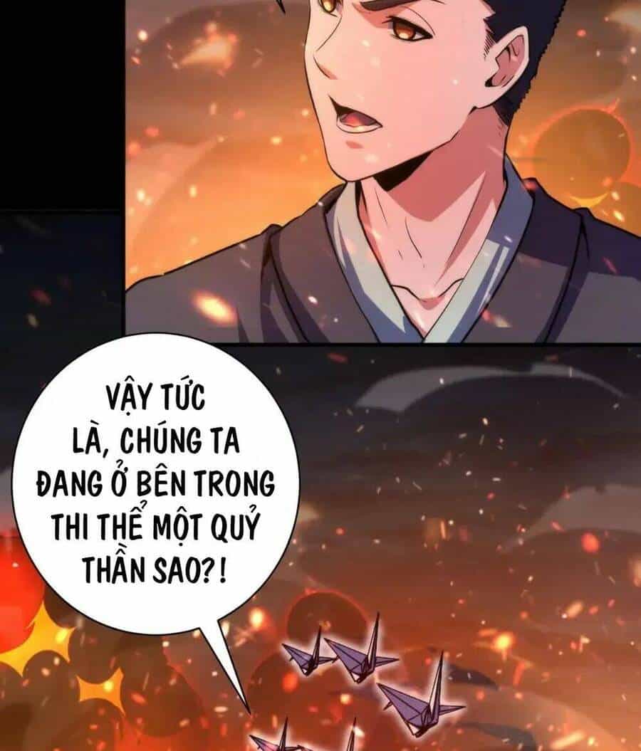 Trở Thành Thần Chủ Cthulhu - Chương 186 - ảnh 34