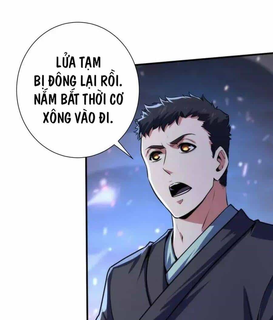 Trở Thành Thần Chủ Cthulhu - Chương 188 - ảnh 16